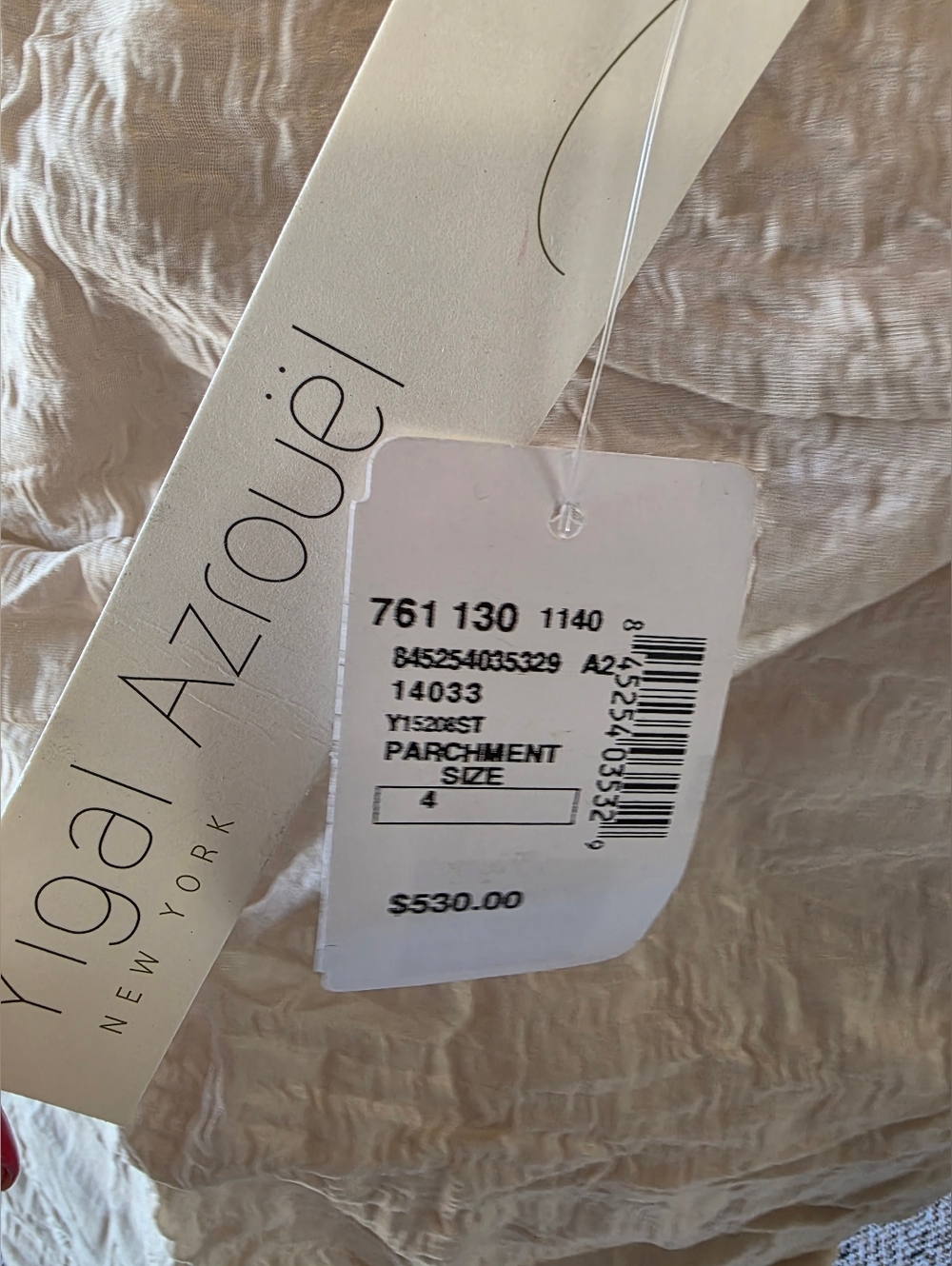 Yigal Azrouel Cream Crinkled Skirt with Olive Trim - Picture 3 of 8